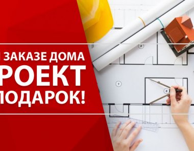 Oralni seks - Forum Krstarice