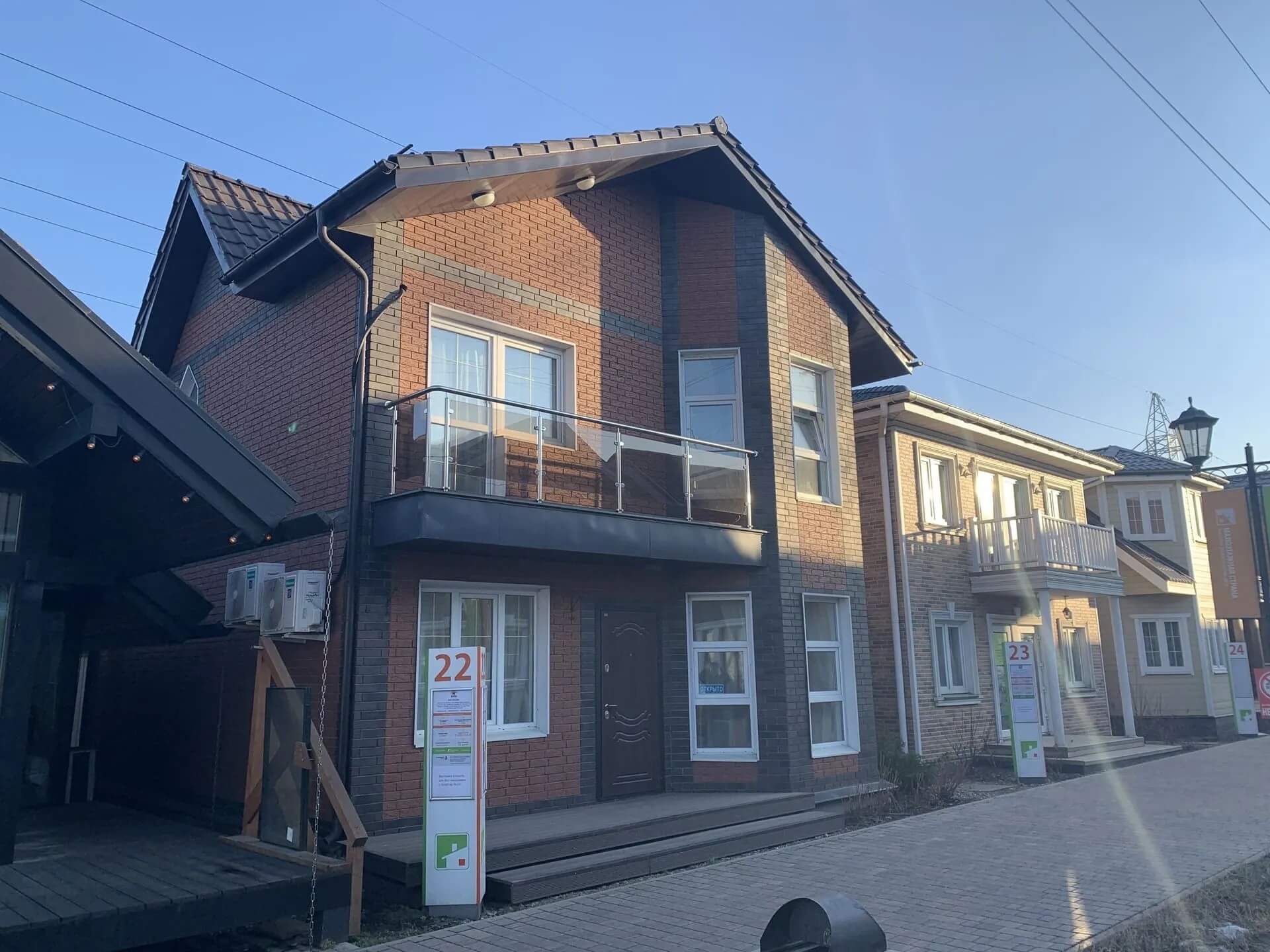 Каркасный дом, проект №22