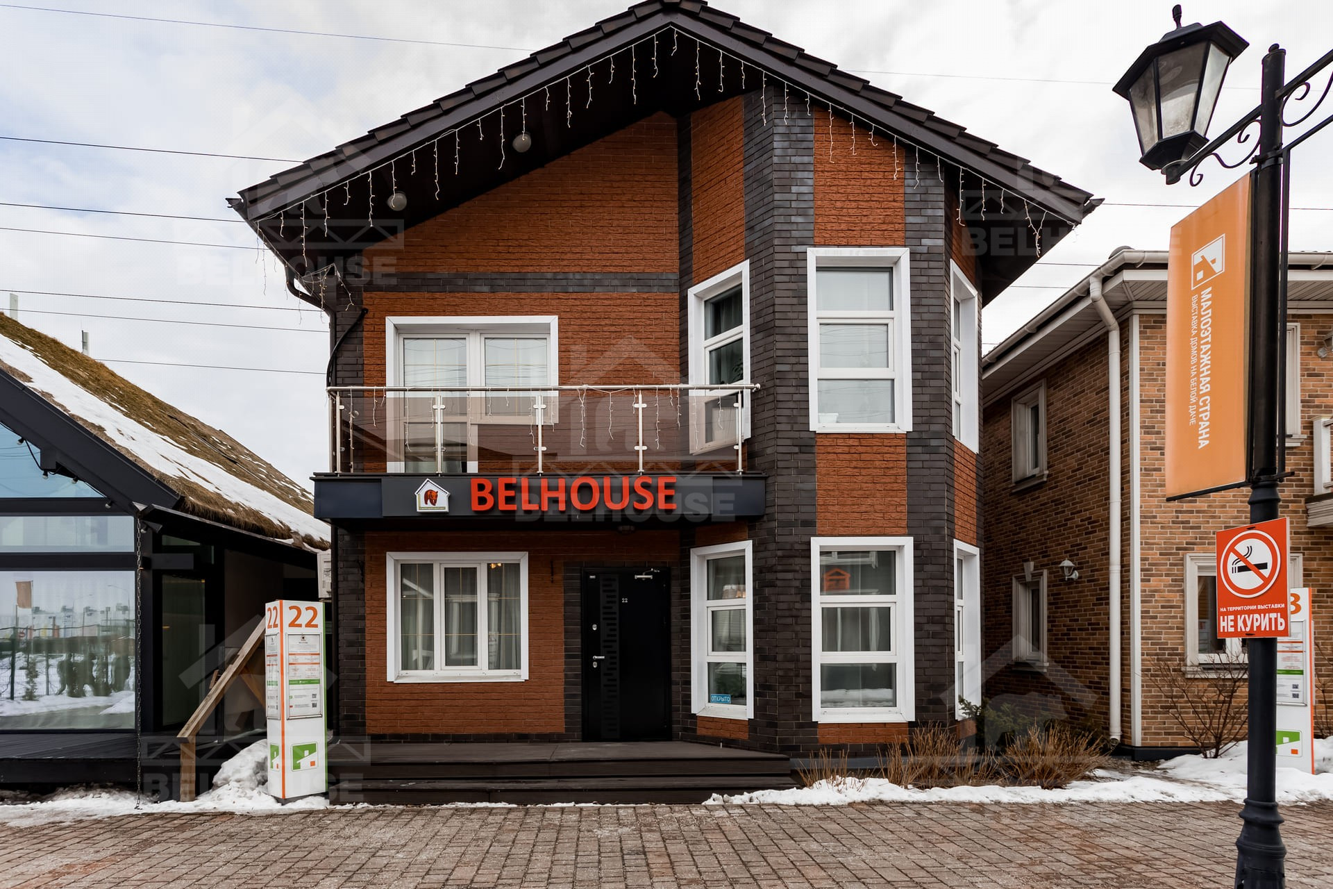 Дом из газобетона, проект №22к