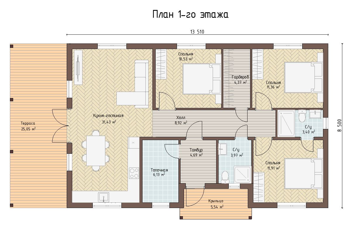 Ясногорский район
