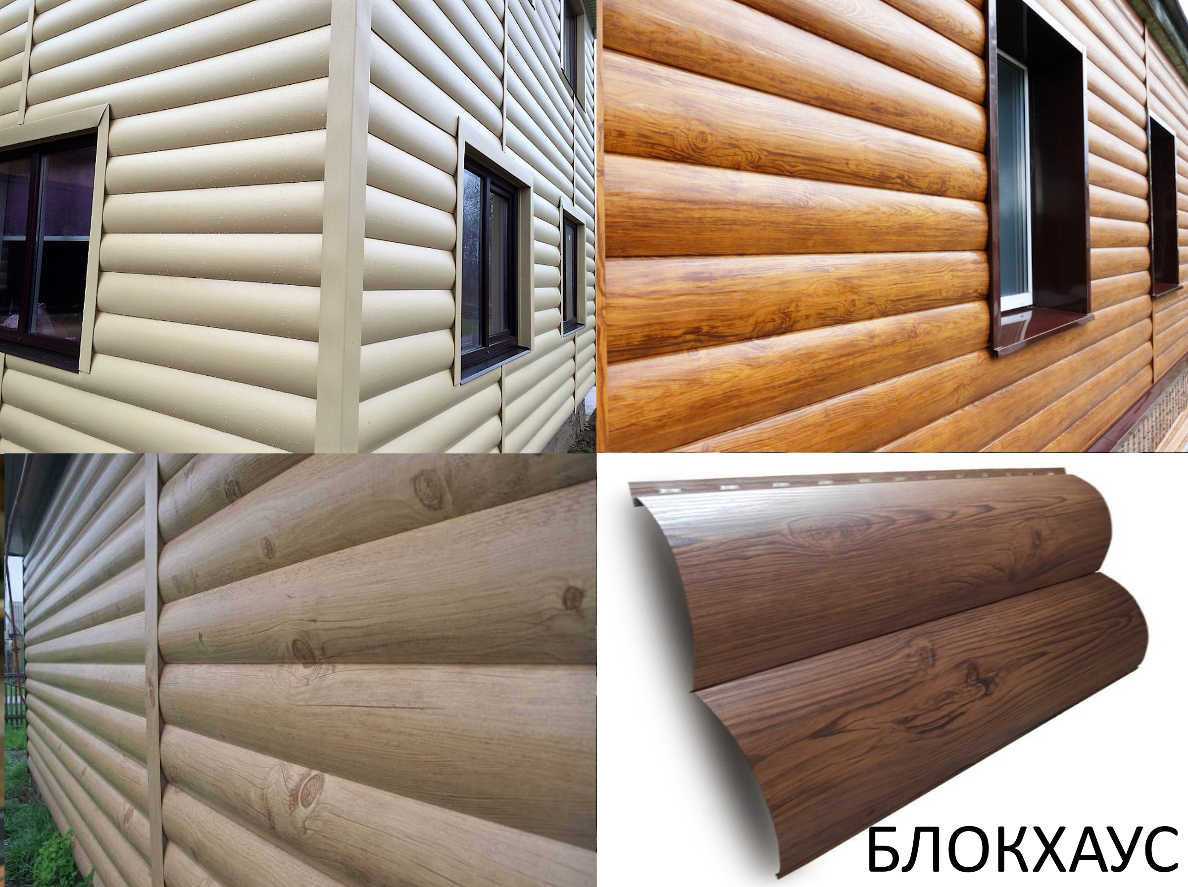 Популярные формы (профили) 