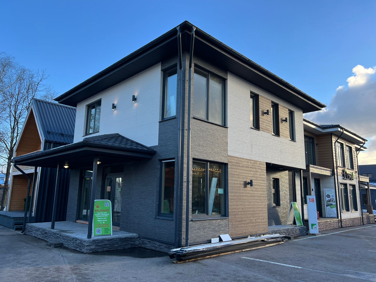 Выставочный дом в Алтуфьево